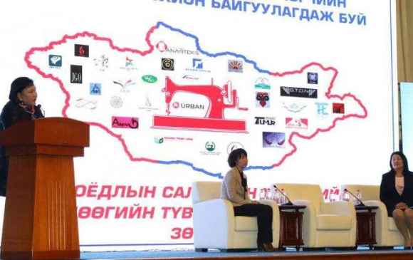 Үйлчин бүсгүйчүүдээ эмэгтэй гишүүд дэмжиж ажиллана
