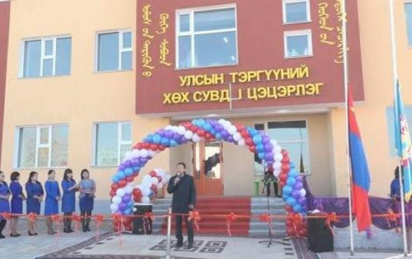“Хөх сувд” цэцэрлэгийг өргөтгөв