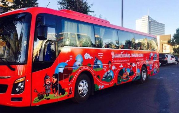 Улаанбаатар хотыг илэрхийлэх шинэ брэнд-Ulaanbaatar city tour bus