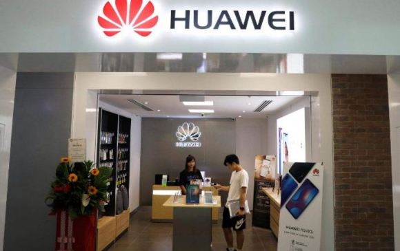 Австрали Huawei компаниас болгоомжилж байна