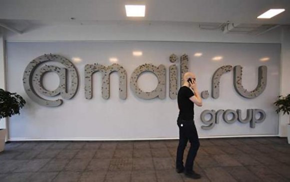 Оросын дөрвөн компани“МФ технологии” компанийг үүсгэн байгуулав