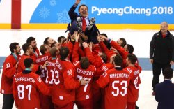 Оросын хоккейчид олимпийн аварга боллоо