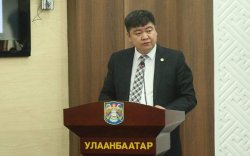 ТББХ-ны даргаар Ц.Сандаг-Очирыг томилов