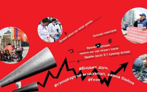 Тоон үзүүлэлтээр тортогт амьдралыг өнгөлж чадах уу