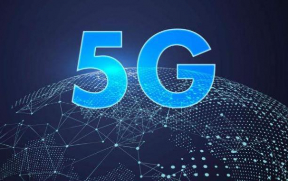 5G-гийн эрин үе тун удахгүй