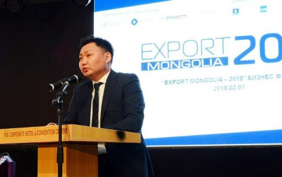 “Export Mongolia-2018” форум дэлхийд гарах боломжийг олгож байна