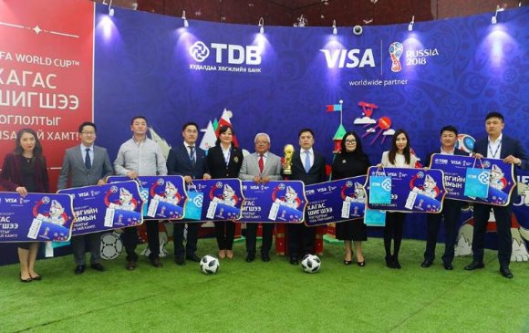 “Хөлбөмбөгийн ДАШТ-ийг VISA-тай хамт” урамшуулалт аяны эрхийн эзэд тодорлоо