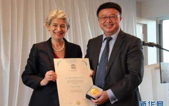 Хятадын сансрын нисгэгч ЮНЕСКО-гийн медаль хүртжээ
