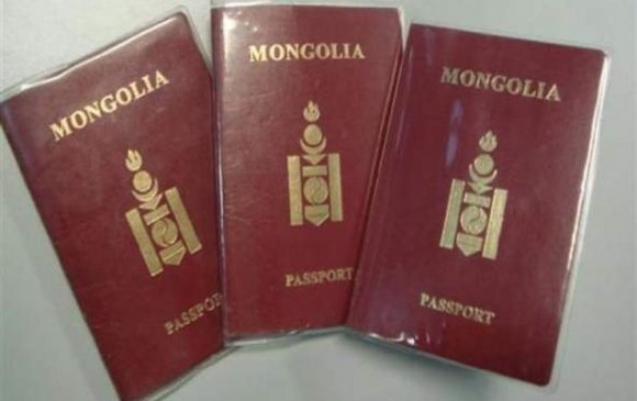 Гадаад паспорт энгийнээр захиалах бол нийслэлийн үйлчилгээний нэгдсэн төвүүдийг зориорой