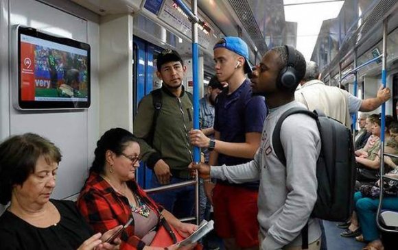 Завгүй оросууд ДАШТ-ийг метронд үзэх боломжтой боллоо