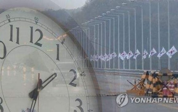 Хоёр Солонгос бямба гаригт ижил цагийн бүсэд шилжинэ