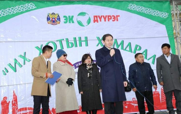 Хан-Уул дүүрэгт "Их хотын хямдрал" эхэллээ